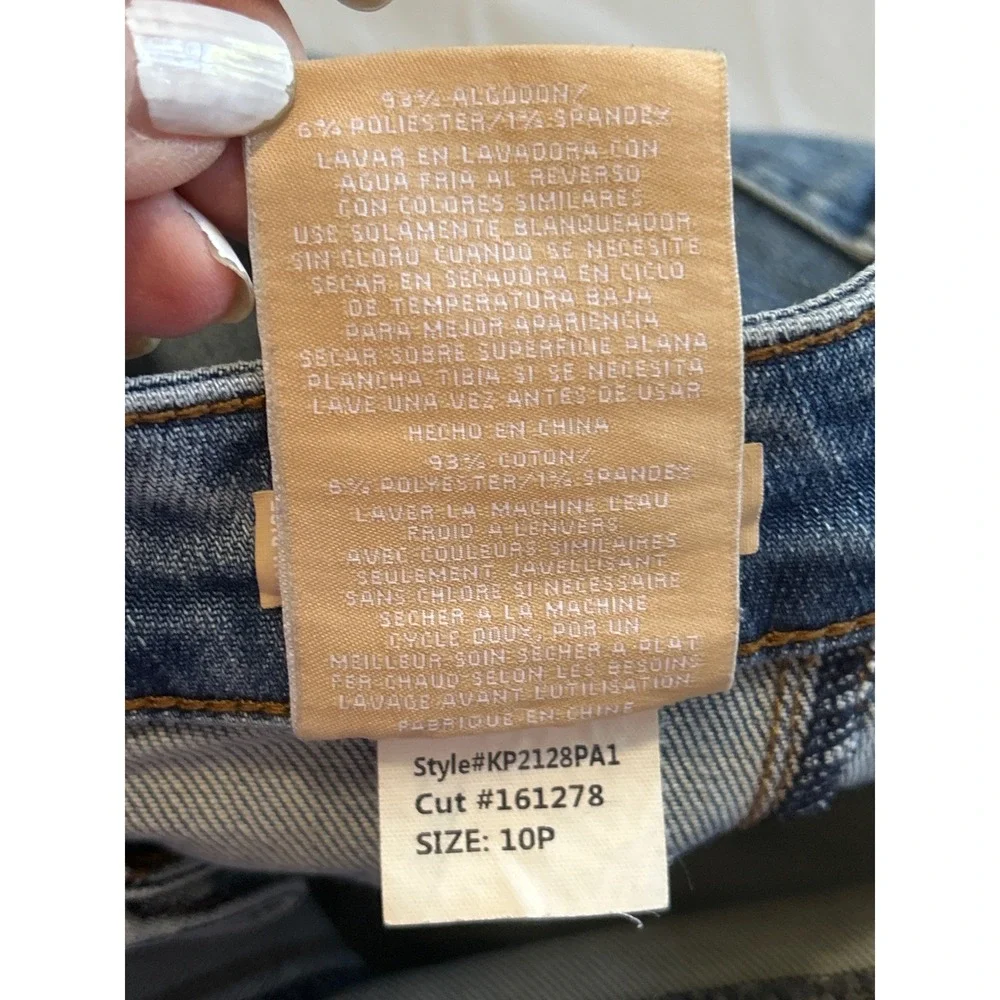 KUT from the Kloth Elizabeth High Rise Straight Leg Jeans Blue 10P KP2128PA1‎